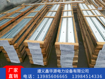 臺擔組合包包裝